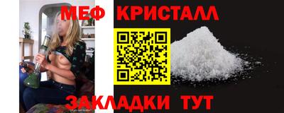 гидропоника Конаково