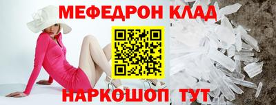 хмурый Коммунар