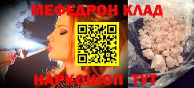 хмурый Коммунар