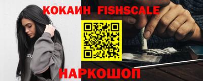 хмурый Коммунар