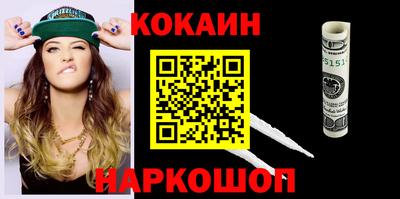 гидропоника Конаково