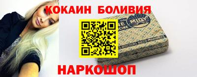 хмурый Коммунар