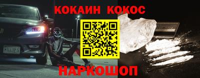 хмурый Коммунар