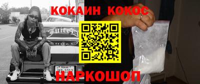 хмурый Коммунар