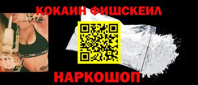 гидропоника Конаково