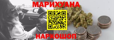 стаф Комсомольск-на-Амуре