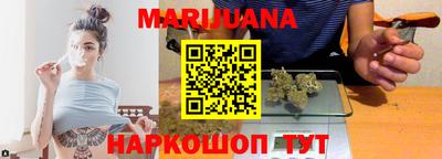 хмурый Коммунар
