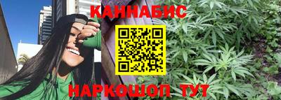 гидропоника Конаково