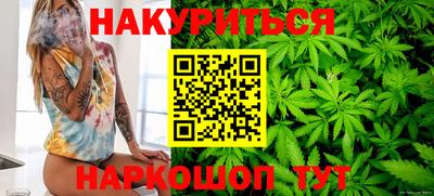 гидропоника Конаково