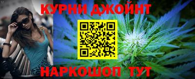 гидропоника Конаково