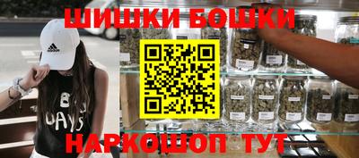 хмурый Коммунар