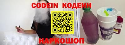 гидропоника Конаково