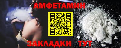 хмурый Коммунар