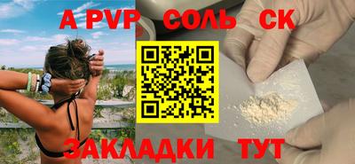 гидропоника Конаково