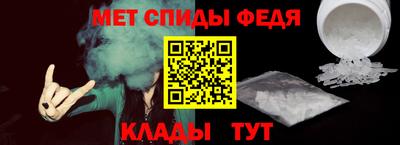 гидропоника Конаково