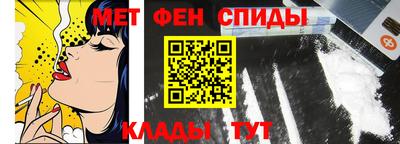 хмурый Коммунар