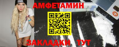 гидропоника Конаково