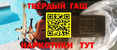 хмурый Коммунар