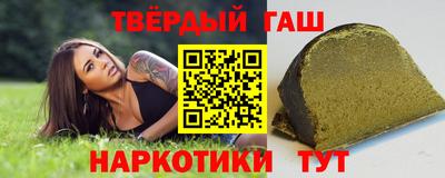 стаф Комсомольск-на-Амуре