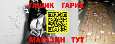 гидропоника Конаково