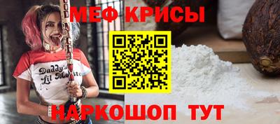 стаф Комсомольск-на-Амуре