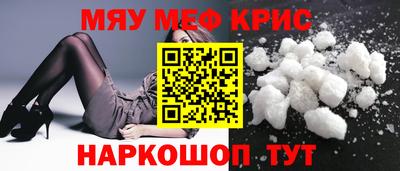 гидропоника Конаково