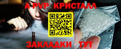 хмурый Коммунар