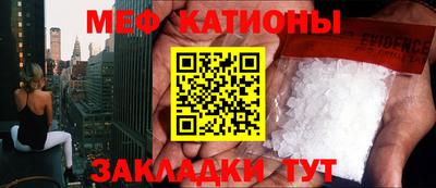 гидропоника Конаково